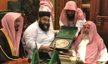 Saudi grand mufti gives special shield to Pakistani cleric