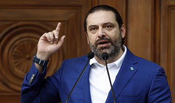 Lebanon’s Hariri replaces chief of staff after election setback
