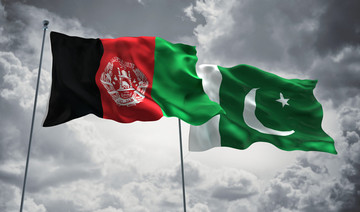 Pakistan, Afghanistan hold fourth round of bilateral talks to gauge progress on agreements