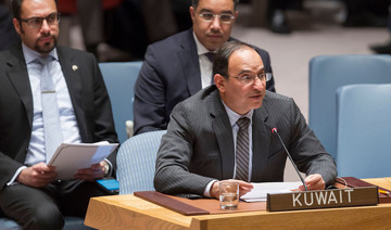 Kuwait requests emergency UN Security Council meeting on Gaza on Tuesday: official