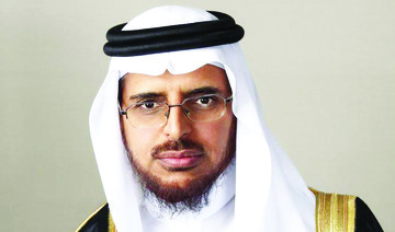 FaceOf: Prince Faisal  Al-Mashari, chairman of the Saudi Education Evaluation Commission