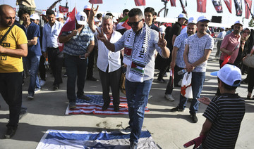 Thousands mass at pro-Palestinian rally called by Erdogan