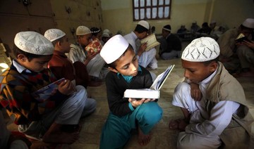 Punjab Assembly passes bill making teaching of Qur’an compulsory