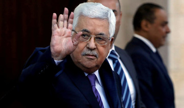 Palestinian President Abbas hospitalized: Palestinian official