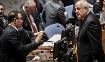 Kuwait at UN seeks backing for Palestinian protection