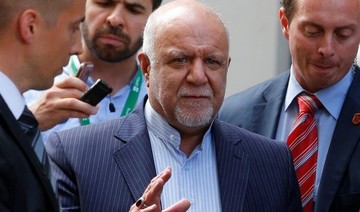 Iran seeks OPEC support against US sanctions