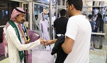 Saudia gives football fans heading to Russia 2018 gift packs as they board 