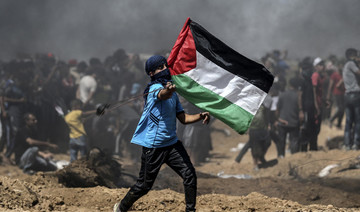 Gaza teen dies of border protest wounds