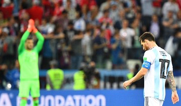 Argentina, Lionel Messi on brink of World Cup exit after Croatia drubbing