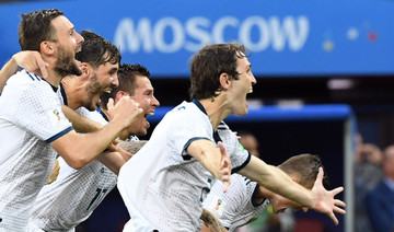 Russia parties as Spain shootout win keeps World Cup dream alive