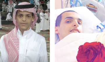 Saudi quadriplegic graduates ... from his hospital bed