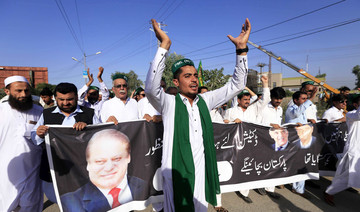 PML-N announced big but peaceful welcome for Nawaz and Maryam on Friday
