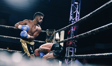 Saudi Arabia’s first professional boxer Zuhayr Al-Qahtani dreaming of Jeddah bout