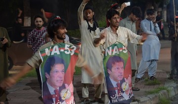 As early results pour in, Imran Khan still leading the race