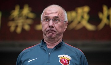 Sven-Goran Eriksson mulling move to become new Iraq boss