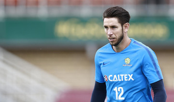 Saudi Arabia side Al-Nassr land Socceroos international Brad Jones