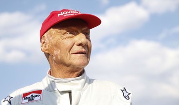 Formula One legend Niki Lauda undergoes successful lung transplant