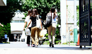 Tokyo medical university cut women’s exam scores to curb numbers — media