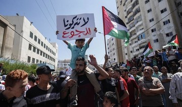 Palestinians slam reported US plan to weaken refugee agency