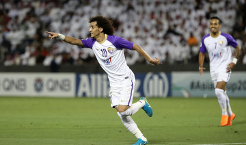 Al-Hilal remain confident they can complete star signing of Omar Abdulrahman