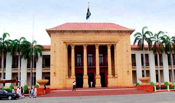 17th Punjab legislature holds its maiden session: 354 members take oath