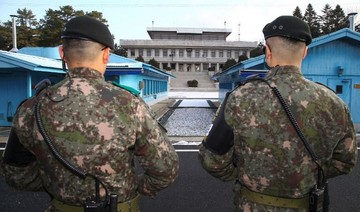 Koreas to shut down some border guard posts