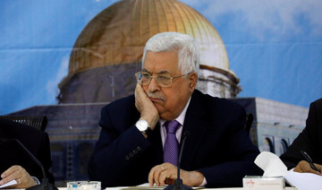Palestinians: US aid cut looks to pressure Jerusalem stance