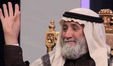 Saudi poet Hejab bin Naheet dies aged 74