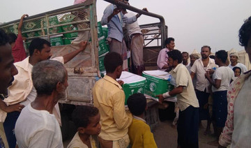 Saudi aid group distributes food baskets in Al-Hudaidah