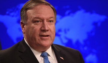 US Secretary of State: Iran does not control Strait of Hormuz