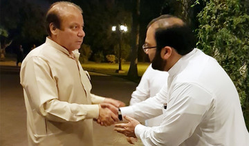 Nawaz Sharif to attend Kulsoom’s funeral