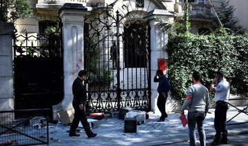 Iran accuses French police of slow reaction to attack on Paris embassy