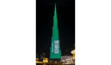 National Day Events To Explore Saudi Heritage Civilization Arab News