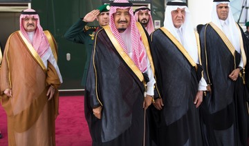 King Salman inaugurates Saudi Arabia’s Haramain railway