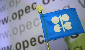 OPEC will balance oil markets, but spare capacity limited — Nigerian official