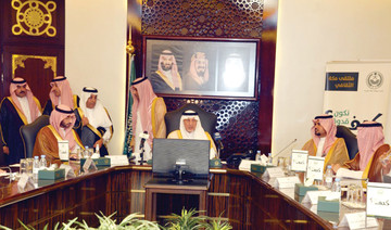 Makkah governor approves scientific chair at Jeddah University