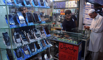 Time to disconnect as Pakistan looks to block mobile phones