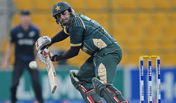 Malaysia Sun: Pakistani Tribunal Upholds 10-Year Cricket Ban In Spot-Fixing Scandal