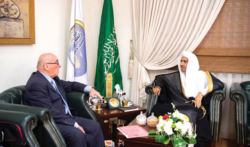 Muslim World League chief meets with Russia-Islamic World delegation