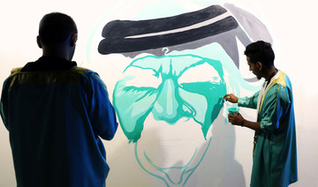 Pioneering Saudi artists honored at Misk Art event