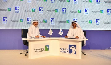 Saudi Aramco and ADNOC sign MoU to explore investment opportunities in gas sector