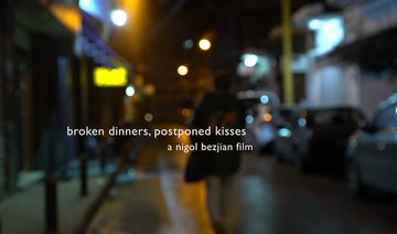 ‘Broken Dinners, Postponed Kisses’ tells heart-wrenching story of Syria’s lost artists