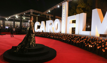 The Six: Films to be screened at the Cairo International Film Festival