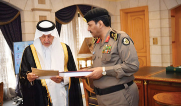 Makkah governor receives police chief