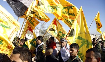 Key Hezbollah financier pleads guilty in US