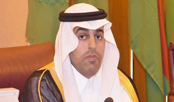 Saudi elected as Arab Parliament speaker