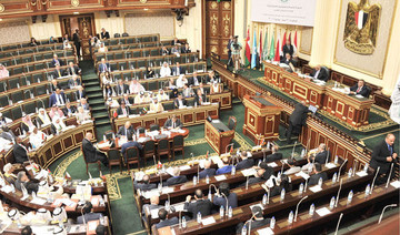 Arab Parliament to meet today in Cairo