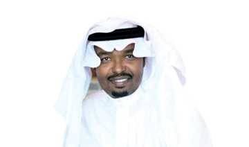 FaceOf: Ahmed Al-Ansari, Deputy chairman of KSA’s Presidency of Meteorology and Environment 