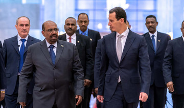 Sudan president lands in Syria in 1st visit by Arab leader