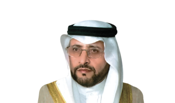 FaceOf: Abdullah bin Ali Al-Melfi, deputy minister of the Saudi civil service